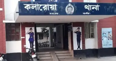 কলারোয়ায় প্রবাসীর স্ত্রীর দগ্ধ মরদেহ উদ্ধার, পুলিশের তদন্ত চলছে