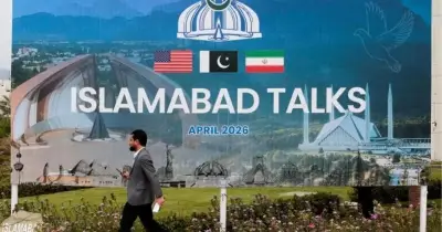 সরাসরি আলোচনার প্রথম ধাপ শেষ, যুক্তরাষ্ট্র-ইরানের মধ্যে সম্পর্ক উন্নয়নের সম্ভাবনা