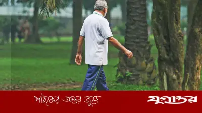 মস্তিষ্কের স্বাস্থ্য রক্ষায় নিয়মিত হাঁটার গুরুত্ব ও উপকারিতা