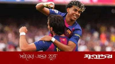 বার্সেলোনার দাপুটে জয়ে লা লিগা শিরোপার দিকে আরও একধাপ এগিয়ে