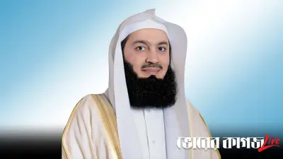 রংপুরে তেলের লাইনে শিক্ষকের মৃত্যু, ঢাকায় তাপমাত্রা বৃদ্ধি ও ইসলামাবাদে আলোচনার গুরুত্বপূর্ণ ইস্যু