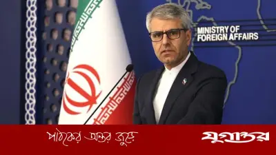 ইরান-মার্কিন আলোচনায় অগ্রগতি, তবে গুরুত্বপূর্ণ ইস্যুতে এখনো মতপার্থক্য