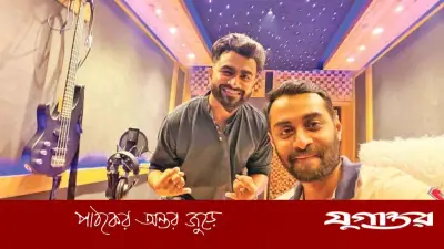 প্রথমবারের মতো হৃদয় খানের সুরে গাইলেন ইমরান মাহমুদুল