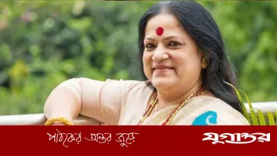 আশা ভোসলের প্রয়াণে শোকস্তব্ধ হৈমন্তী শুক্লা, ভারতীয় সংগীতের স্বর্ণযুগের সমাপ্তি