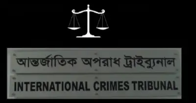 এমএইচ পাটোয়ারী বাবুর আত্মসমর্পণ: ফেসবুক পোস্টে ১২ হাজার কোটি টাকা লেনদেনের অভিযোগ
