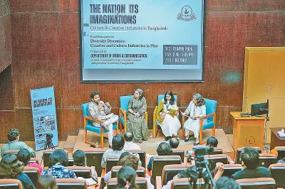 আইইউবিতে সংস্কৃতি ও সৃজনশীল শিল্প নিয়ে দুই দিনব্যাপী সম্মেলন সম্পন্ন