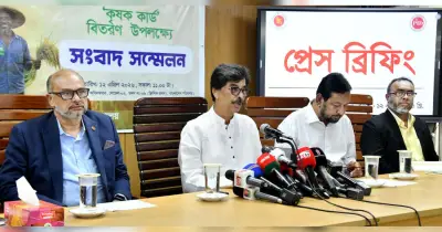পহেলা বৈশাখে শুরু হচ্ছে কৃষক কার্ড বিতরণ, ২২ হাজারের বেশি কৃষক পাবেন সুবিধা