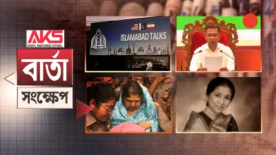 প্রথম আলো ভিডিও: বিনোদন জগতে নতুন সংযোজন, দর্শকদের জন্য বিশেষ আয়োজন