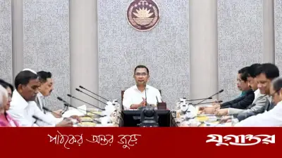 ১৭ এপ্রিল থেকে হজ ফ্লাইট শুরু, প্রধানমন্ত্রী তারেক রহমান উদ্বোধন করবেন