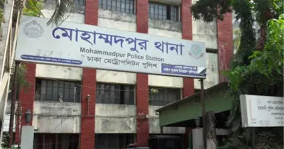 মোহাম্মদপুরে গ্যাং সংঘর্ষে কিশোর নেতা নিহত, তিনজন আটক