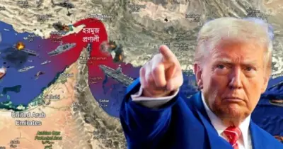 ট্রাম্পের নতুন হুঁশিয়ারি: হরমুজ প্রণালীতে জাহাজ চলাচলে মার্কিন 'অবরোধ'