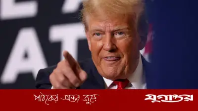 যুক্তরাষ্ট্র ইরানকে 'খতম' করতে প্রস্তুত: ট্রাম্পের হুমকি ও আন্তর্জাতিক উত্তেজনা