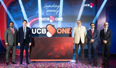 ইউসিবি ব্যাংকের নতুন অ্যাপ 'ইউসিবি ওয়ান' উদ্বোধন, প্রধান অতিথি রাশেদ আল মাহমুদ তিতুমীর