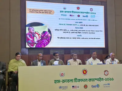 ঢাকায় শুরু হলো জরুরি হাম-রুবেলা টিকাদান ক্যাম্পেইন, লক্ষ্য ৪ লাখ শিশু