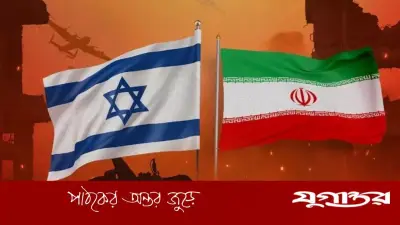 ইরান যুদ্ধে ইসরাইলের আর্থিক ব্যয়: ১১ বিলিয়ন ডলারের বেশি খরচ প্রকাশ