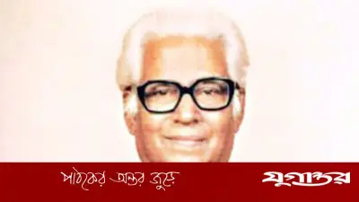 ভাষা সৈনিক মহিউদ্দিন আহমেদের ২৯তম মৃত্যুবার্ষিকী আজ, ঢাকা ও মঠবাড়িয়ায় অনুষ্ঠান