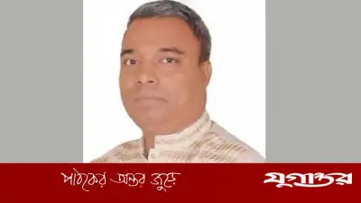 সিকেডি হাসপাতালে চাঁদাবাজি মামলা: সাবেক যুবদল নেতা মঈন প্রধান আসামি