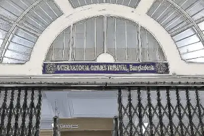 ছাত্রশিবির নেতাদের পায়ে গুলি মামলায় আনুষ্ঠানিক অভিযোগ গঠনের আবেদন