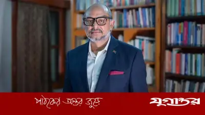 মূল্যস্ফীতির চাপে জ্বালানি তেলের দাম অপরিবর্তিত, সামাজিক খাতে বিনিয়োগ জোরদারের আহ্বান