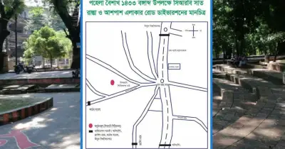 চট্টগ্রামে পহেলা বৈশাখ উদযাপনে যান চলাচলে বিশেষ নির্দেশনা জারি