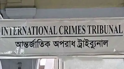 রাজধানীতে ইন্টারনেট বন্ধ ও বৈশাখ উদযাপন: হাঙ্গেরি থেকে নাইজেরিয়া পর্যন্ত বৈশ্বিক সংবাদ