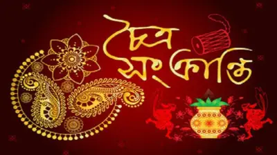 সৌদি আরব হজযাত্রীদের জন্য 'হজ ভিসা' বাধ্যতামূলক করলো, বিশ্ববাজারে স্বর্ণের দরপতন