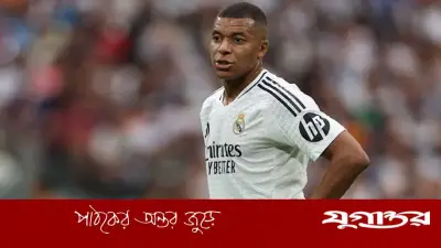 বায়ার্ন ম্যাচের আগে এমবাপ্পের চোটে নতুন শঙ্কায় রিয়াল মাদ্রিদ