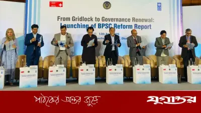 বিসিএস 'অসুখ' থেকে বের হতে তরুণদের আহ্বান: ডা. জাহেদের কঠোর সংস্কারের প্রস্তাব