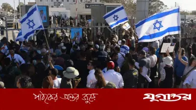 ইসরাইলে জনমত জরিপ: ইরানের বিরুদ্ধে যুদ্ধবিরতির বিপক্ষে অধিকাংশ, নেতানিয়াহুর সমর্থনে ভাটা