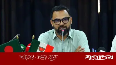 আগামী শিক্ষাবর্ষ থেকে চতুর্থ শ্রেণিতে খেলাধুলা বাধ্যতামূলক: প্রতিমন্ত্রী