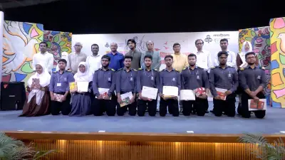 বাংলাদেশে অনলাইন শিক্ষার নতুন দিগন্ত: প্রযুক্তির মাধ্যমে শিক্ষার সম্প্রসারণ