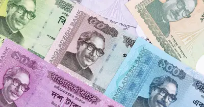 বাংলাদেশ ব্যাংকের নতুন উদ্যোগ: আর্থিক বাজারে আসছে দুটি রেফারেন্স রেট