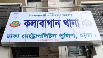 শিক্ষার্থীর আত্মহত্যা থেকে নববর্ষের প্রস্তুতি: দেশের নানা সংবাদ