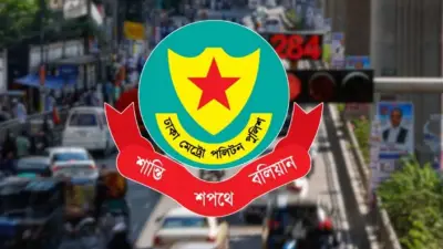 নিয়ম না মানলে পথচারীদের জেল-জরিমানা হতে পারে, বৈশাখী রঙে বাংলা গান উৎসব