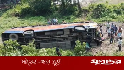 ফরিদপুরের ভাঙ্গায় বাস-পিকআপ সংঘর্ষে নিহত ২, আহত ৩৫