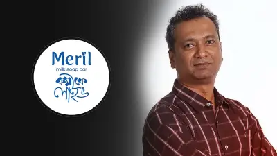 বাংলাদেশে অনলাইন শিক্ষার ভবিষ্যৎ: চ্যালেঞ্জ ও সম্ভাবনা নিয়ে বিশেষজ্ঞ মতামত