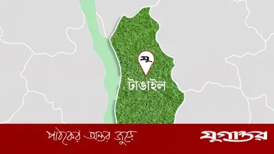 টাঙ্গাইলে মাদকের টাকার জন্য স্ত্রীকে পুড়িয়ে হত্যার অভিযোগ, স্বামী ও তার বাবা অপরাধী