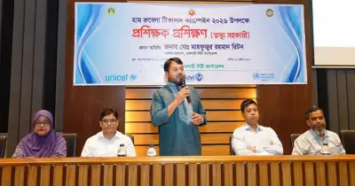 রাজশাহীতে মিজেলস-রুবেলা টিকা অভিযানের প্রস্তুতি: স্বাস্থ্যকর্মীদের দুই দিনের প্রশিক্ষণ শুরু