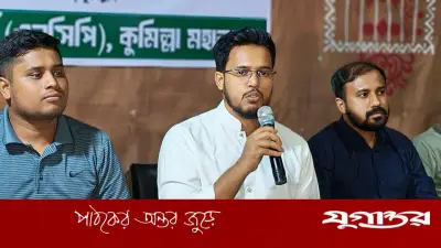 ফ্যাসিবাদমুক্ত বাংলাদেশ গঠনে কুমিল্লার ঐতিহাসিক ভূমিকার কথা বললেন তরিকুল ইসলাম