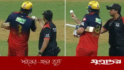 আইপিএলে আচরণবিধি ভঙ্গের অভিযোগে টিম ডেভিডের জরিমানা ও ডিমেরিট পয়েন্ট