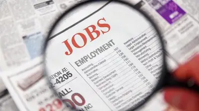 স্বাস্থ্য শিক্ষা বিভাগে অপেক্ষমাণ তালিকা থেকে ছয় প্রার্থীর চূড়ান্ত নিয়োগ