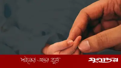 আকিকা সপ্তম দিনের পরও আদায় হয়: ইসলামী বিধান ও হাদিসের ব্যাখ্যা