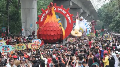 ঢাকা বিশ্ববিদ্যালয়ে বৈশাখী শোভাযাত্রা ও সাংস্কৃতিক আয়োজনে নববর্ষ ১৪৩৩ উদযাপন