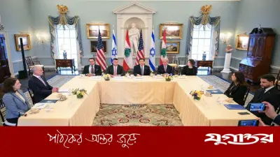 মধ্যপ্রাচ্যে শান্তির পথে ঐতিহাসিক পদক্ষেপ: সরাসরি আলোচনায় বসতে রাজি ইসরাইল ও লেবানন