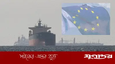 যুক্তরাষ্ট্র ছাড়াই হরমুজ প্রণালি সচল করার পরিকল্পনা ইউরোপের