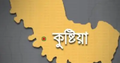 কুষ্টিয়ায় মাজার ওরশে পদ্মা নদীতে গোসল করতে নেমে যুবকের মৃত্যু