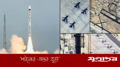 চীনা গুপ্তচর স্যাটেলাইটের মাধ্যমে ইরানের মার্কিন ঘাঁটি হামলা: ফিন্যান্সিয়াল টাইমসের প্রতিবেদন