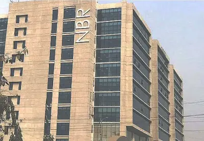 এনবিআর মার্চ মাসের ভ্যাট রিটার্ন জমার সময়সীমা ২৩ এপ্রিল পর্যন্ত বাড়িয়েছে