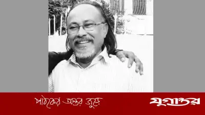 জামালপুরে কারাবন্দি আওয়ামী লীগ নেতা জিয়াউল হক জিয়ার মৃত্যু, পরিবারের চিকিৎসা বঞ্চনার অভিযোগ