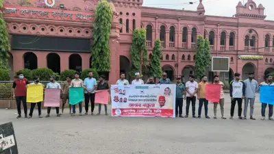 রাজনৈতিক বিক্ষোভ, স্বাস্থ্য সংকট ও আন্তর্জাতিক ঘটনাপ্রবাহে দেশের নানা খবর